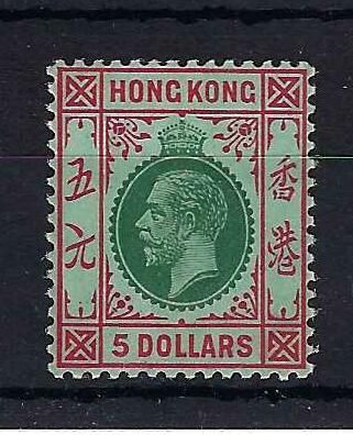 Image of Hong Kong SG 115a UMM British Commonwealth Stamp